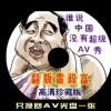 彩吧图库图谜全部查看